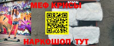 прущие грибы Аша