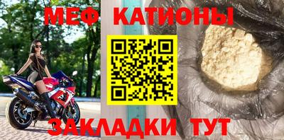 твердый Ачхой-Мартан