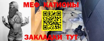 прущие грибы Аша