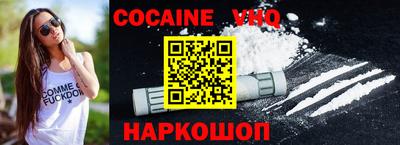 твердый Ачхой-Мартан