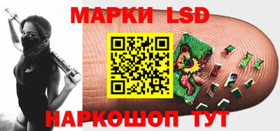 MESCALINE Баксан