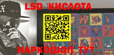 MESCALINE Баксан