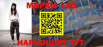 твердый Ачхой-Мартан