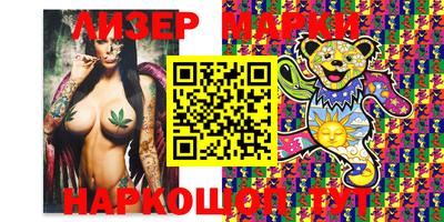 MESCALINE Баксан