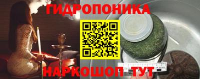 твердый Ачхой-Мартан