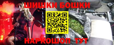 MESCALINE Баксан
