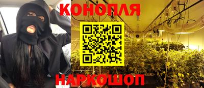 твердый Ачхой-Мартан