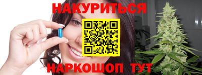 MESCALINE Баксан
