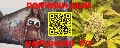 твердый Ачхой-Мартан