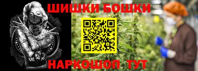 твердый Ачхой-Мартан