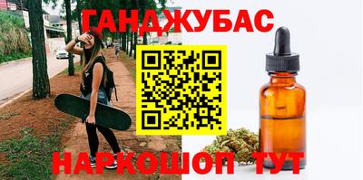 MESCALINE Баксан