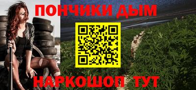 твердый Ачхой-Мартан