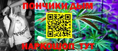 MESCALINE Баксан