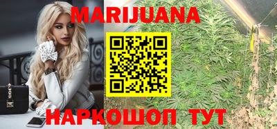прущие грибы Аша