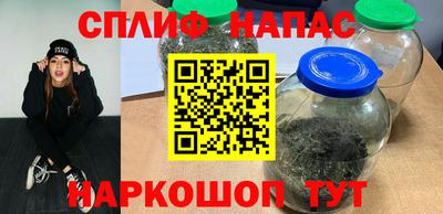 твердый Ачхой-Мартан