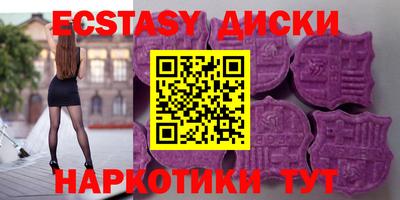 MESCALINE Баксан