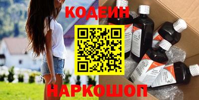 прущие грибы Аша