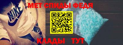 твердый Ачхой-Мартан