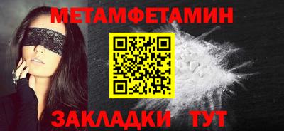твердый Ачхой-Мартан