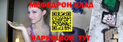 твердый Ачхой-Мартан