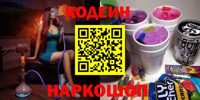 MESCALINE Баксан